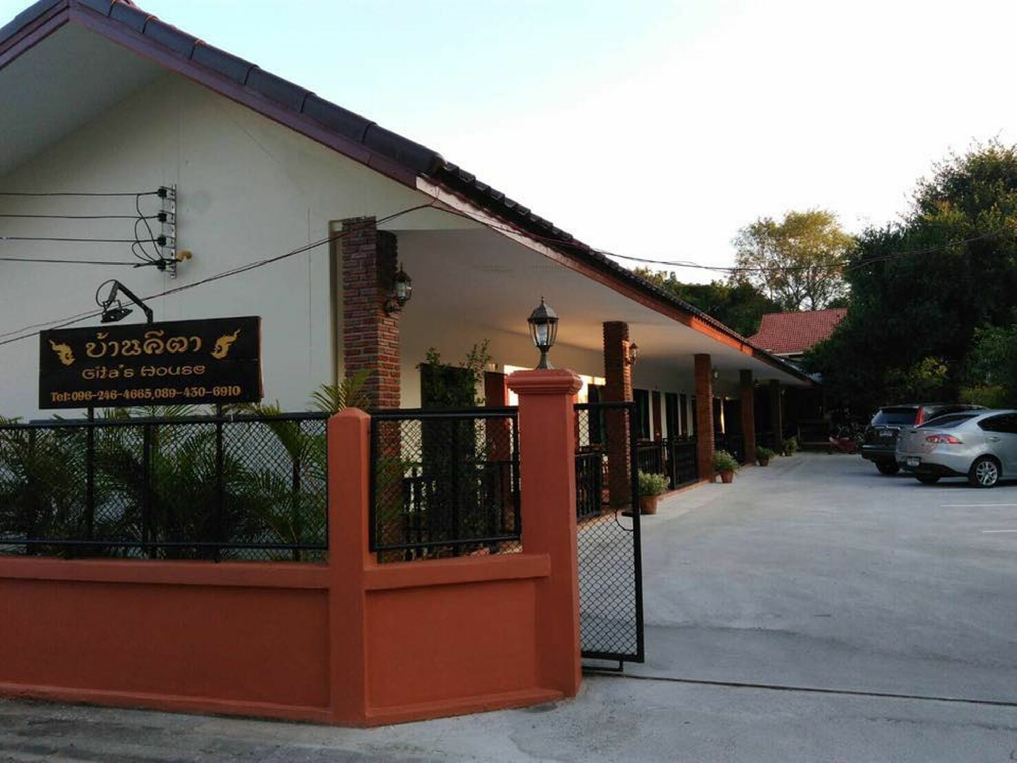 Hotel Gita'S House Chiang Rai Zewnętrze zdjęcie